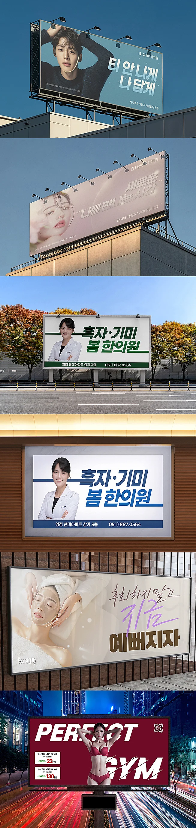 상세이미지-7