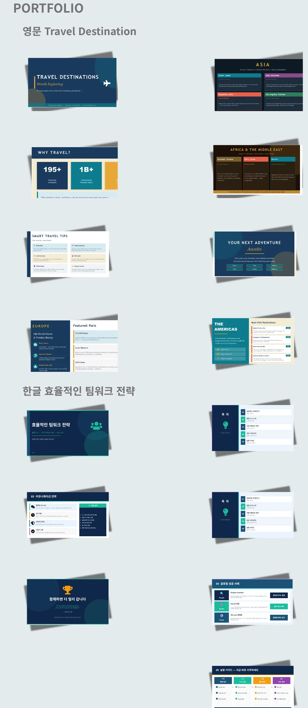 상세이미지-2