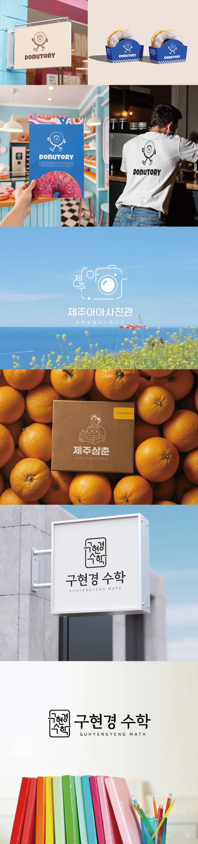 상세이미지-4