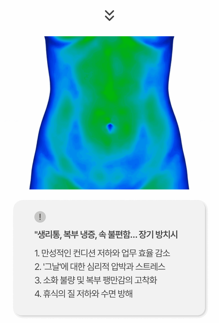 상세이미지-6