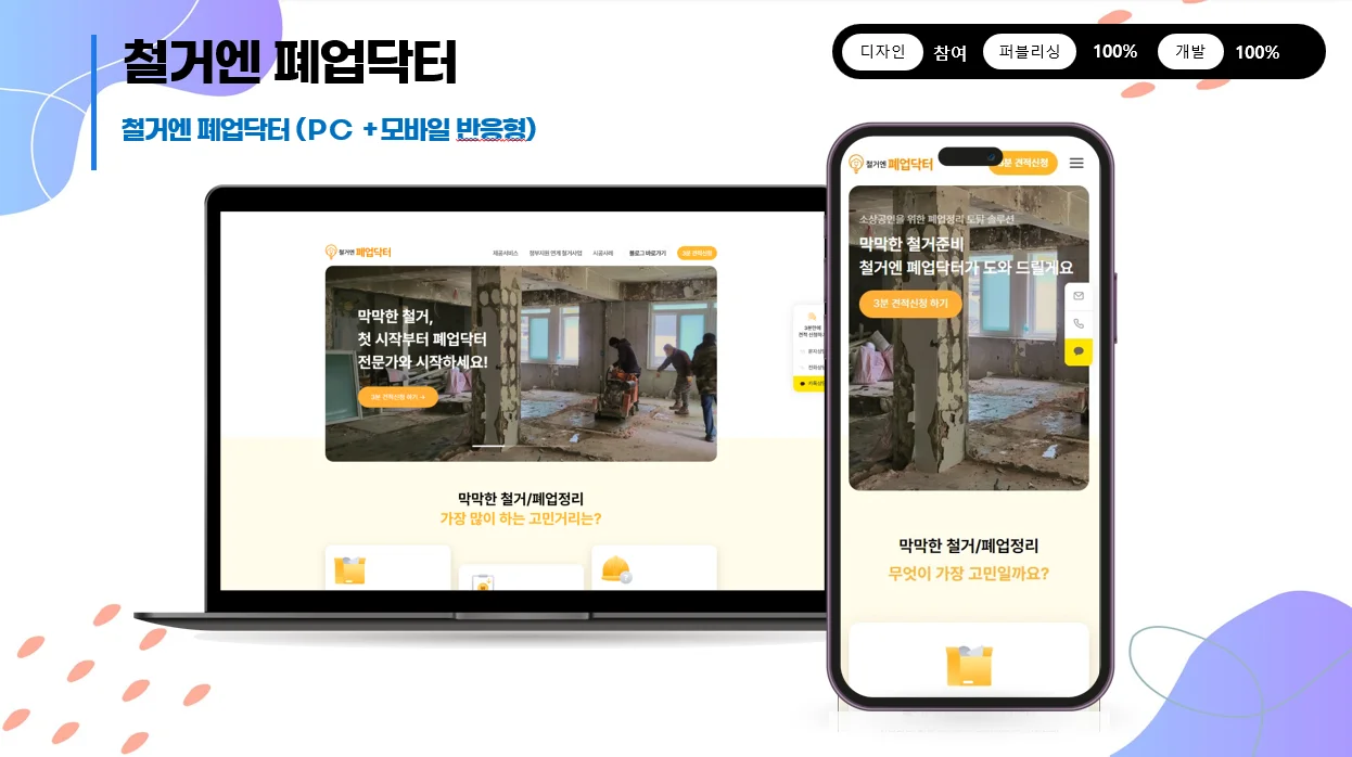 상세이미지-4