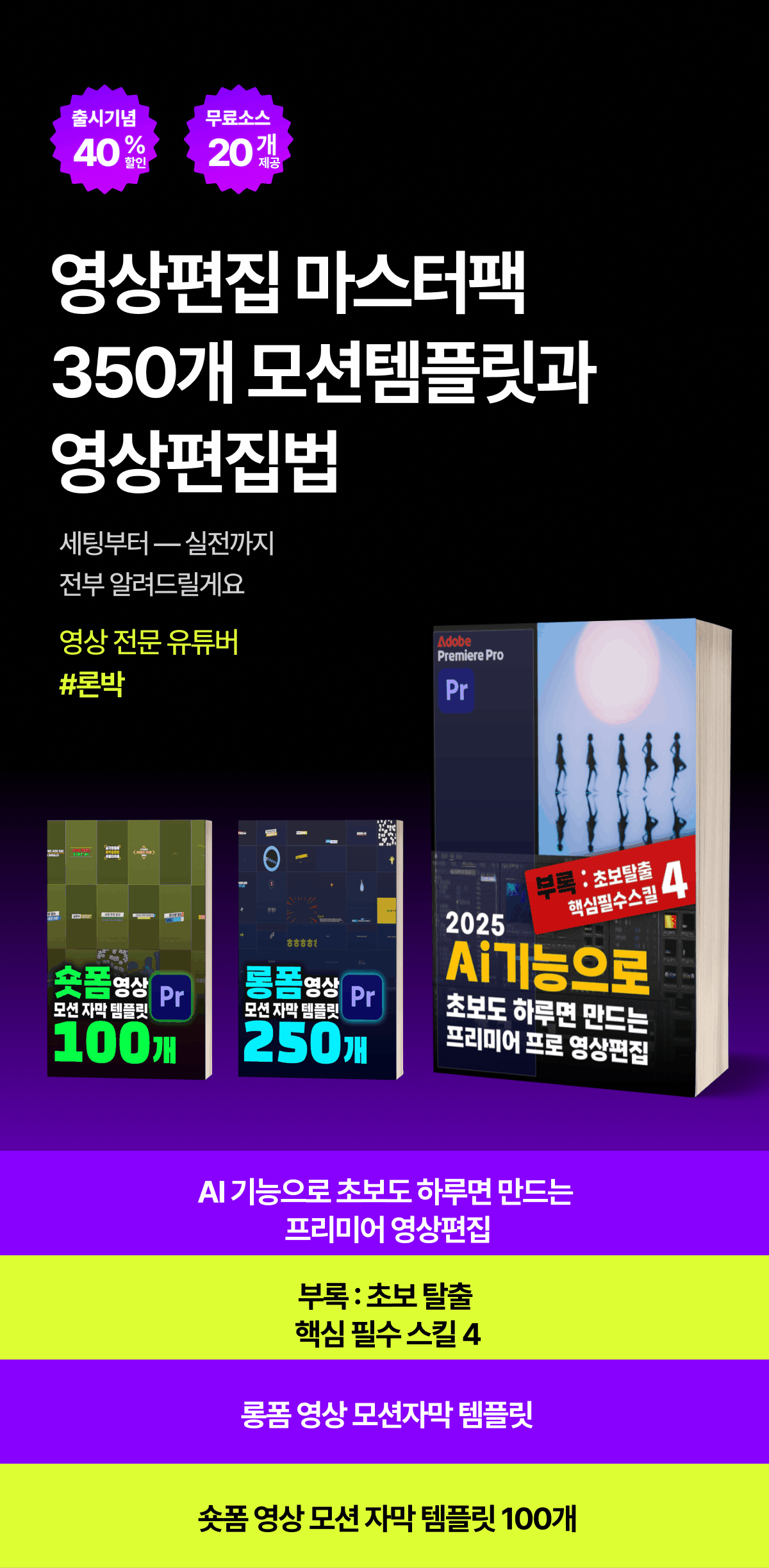 상세이미지-2
