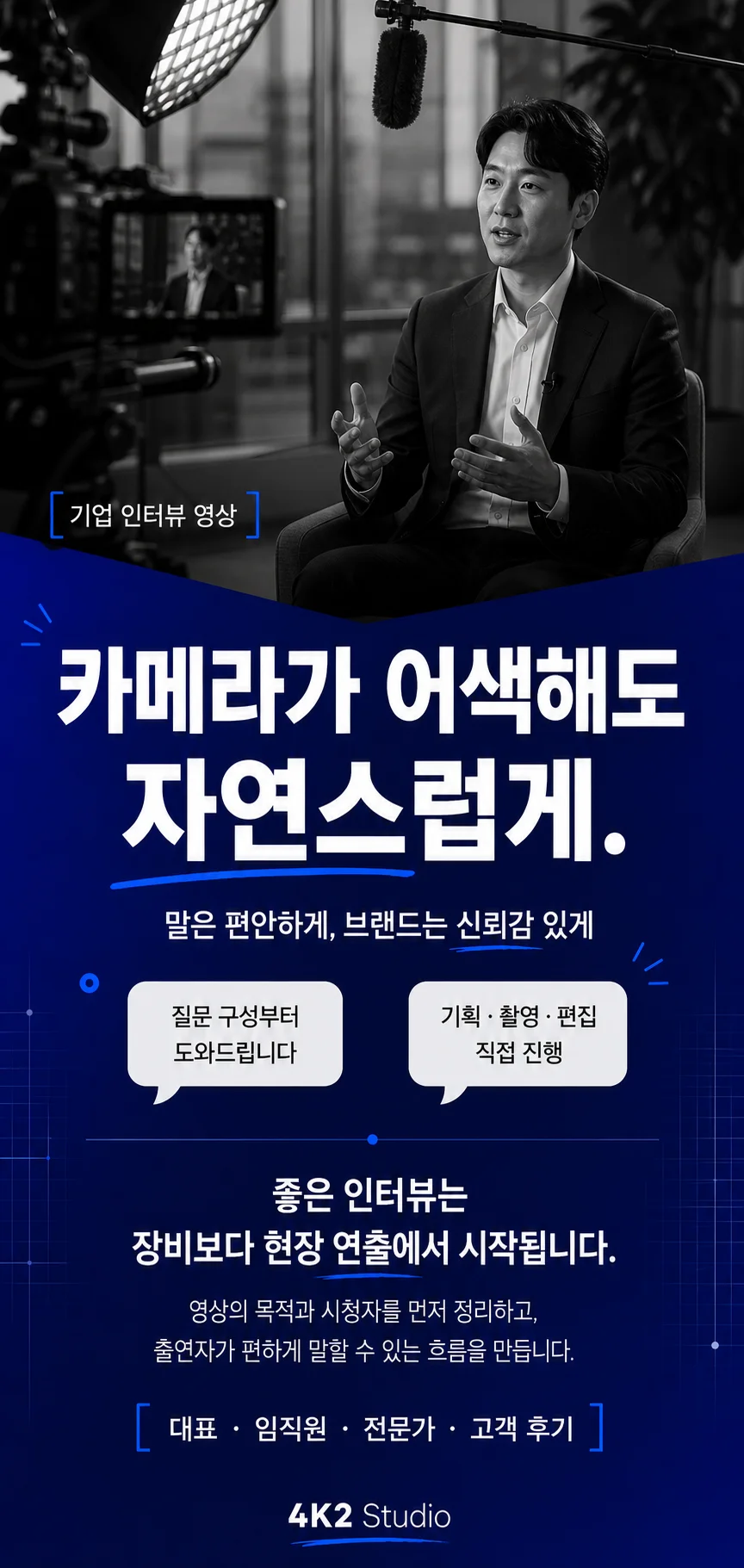 상세이미지-0