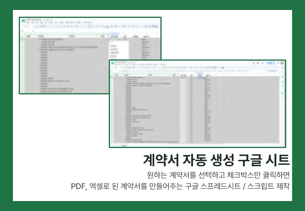 상세이미지-0
