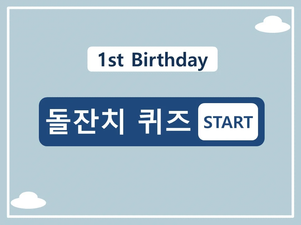 상세이미지-0