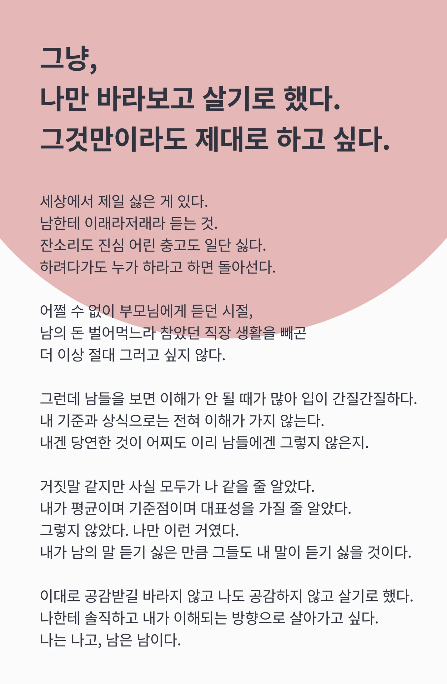 상세이미지-1