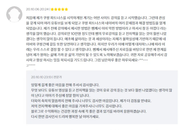 상세이미지-6