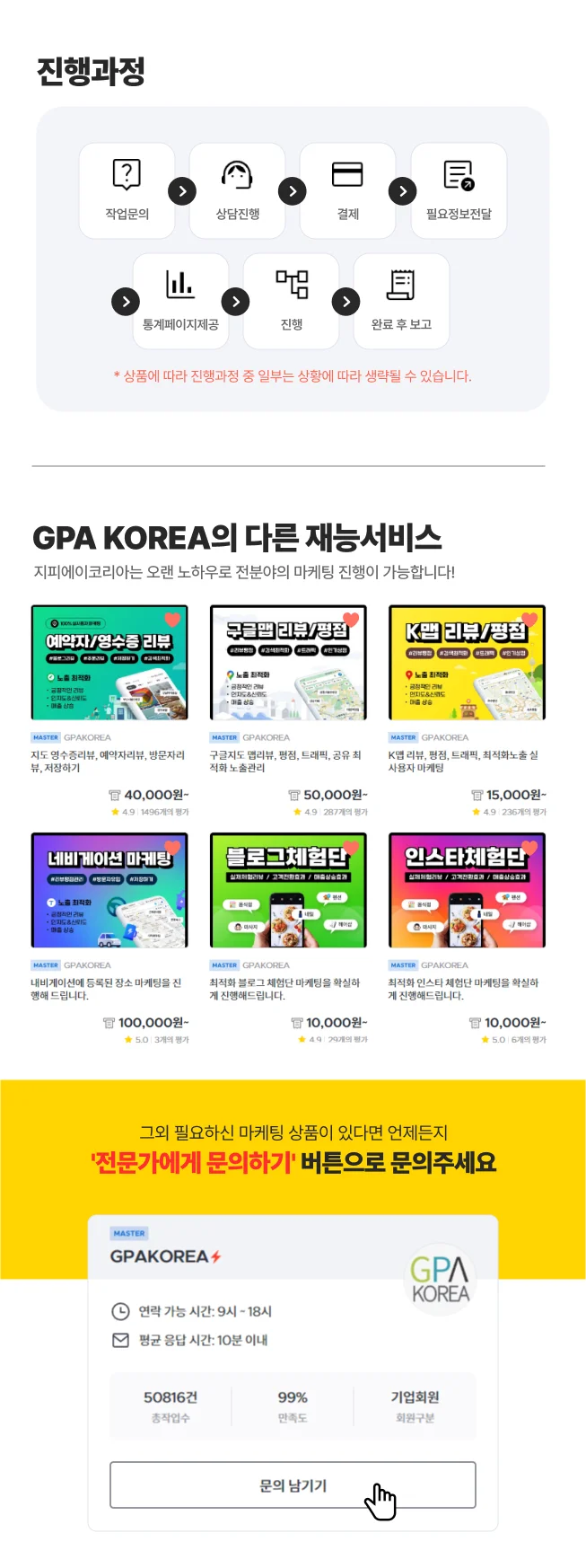 상세이미지-0