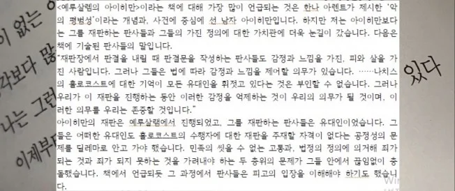 상세이미지-3