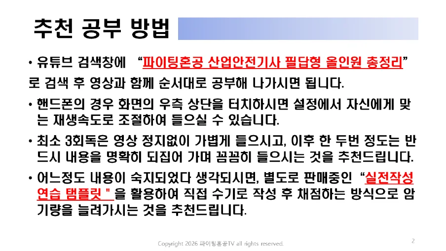 상세이미지-1