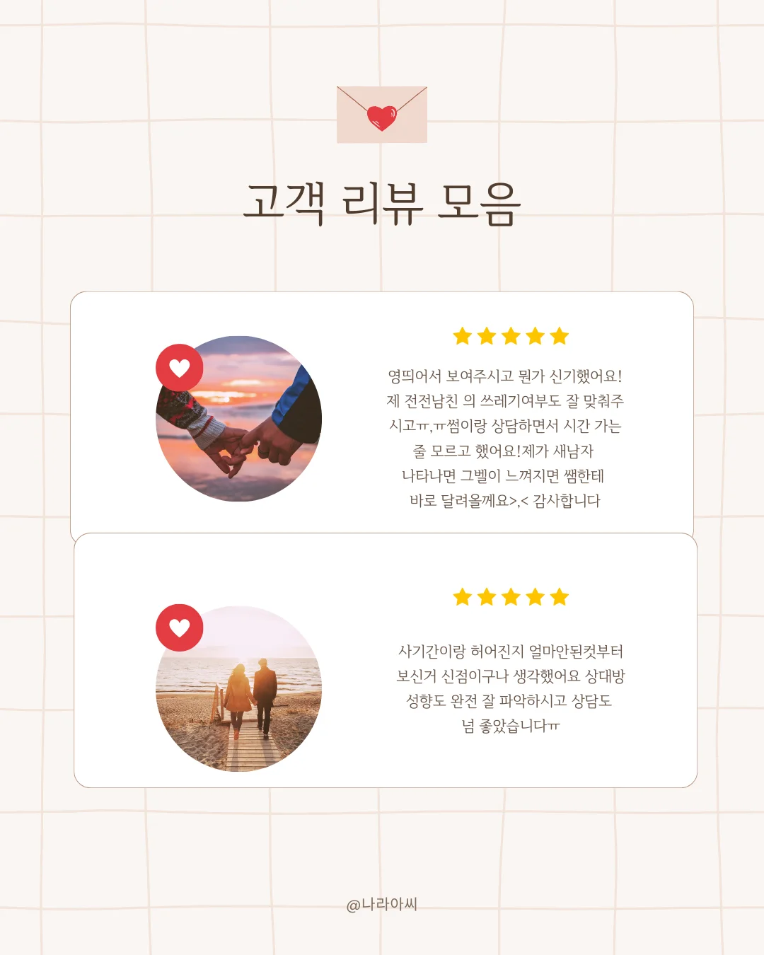 상세이미지-4