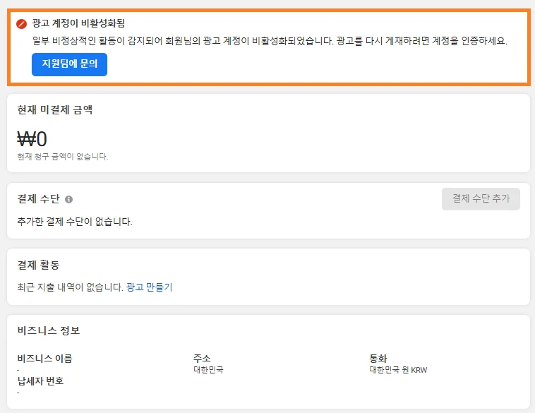 상세이미지-0