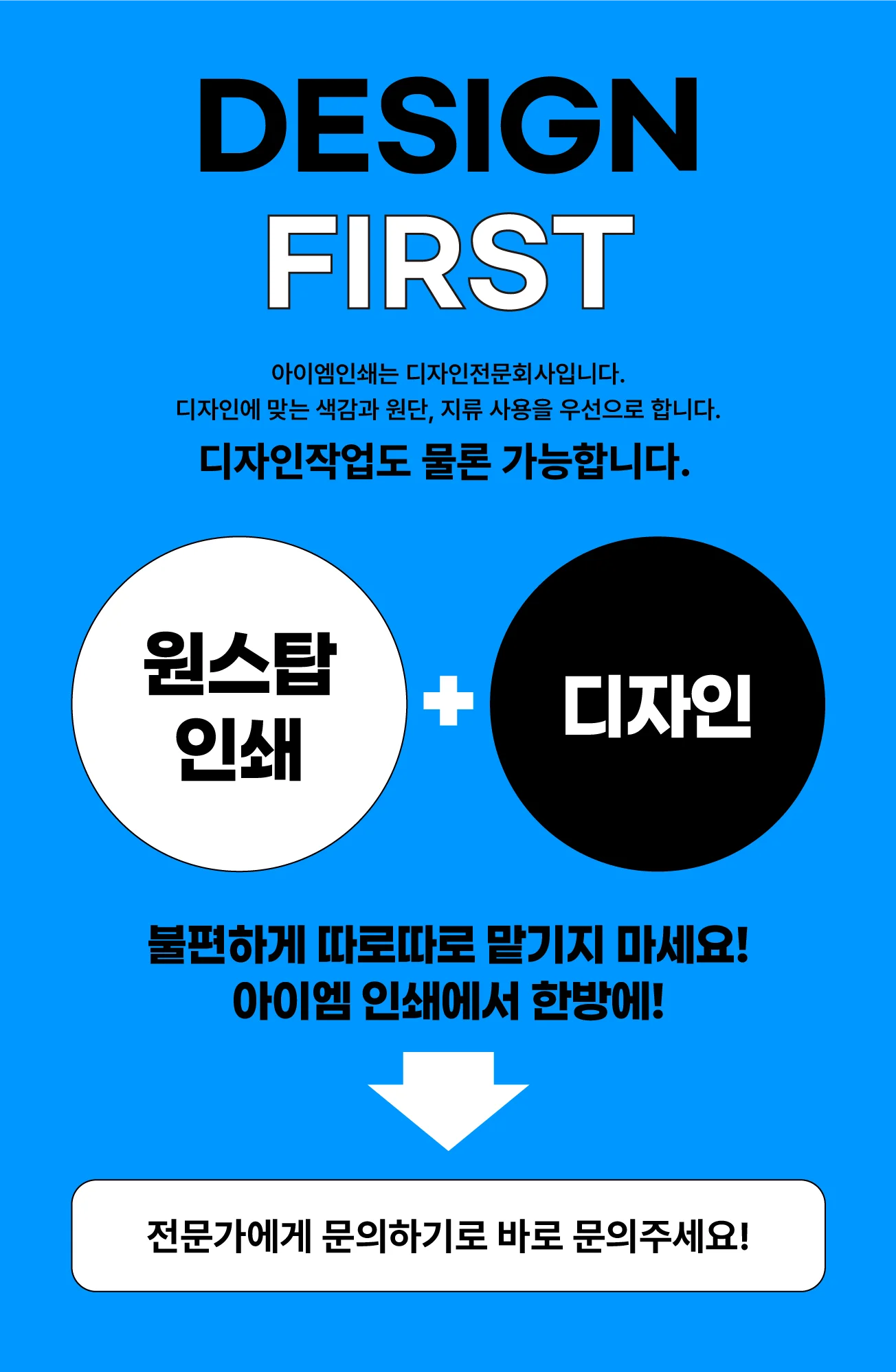 상세이미지-2
