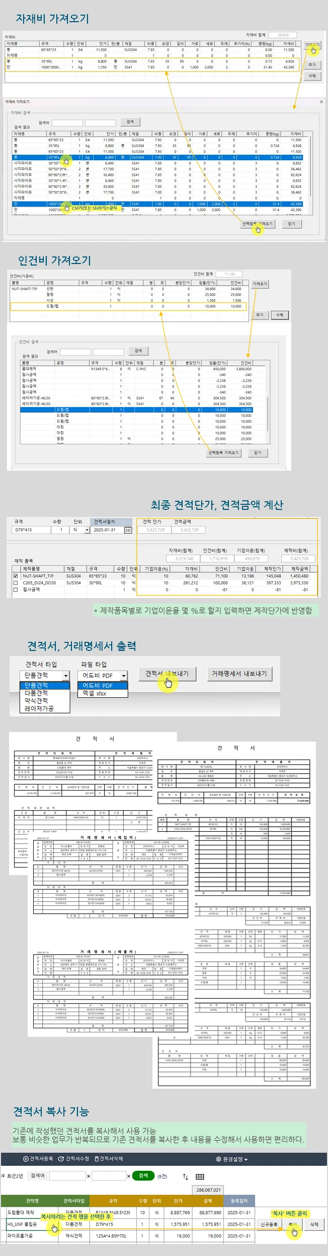 상세이미지-1