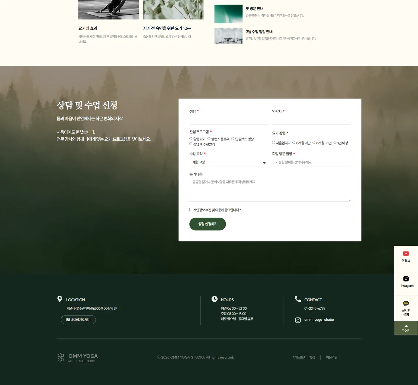 상세이미지-5