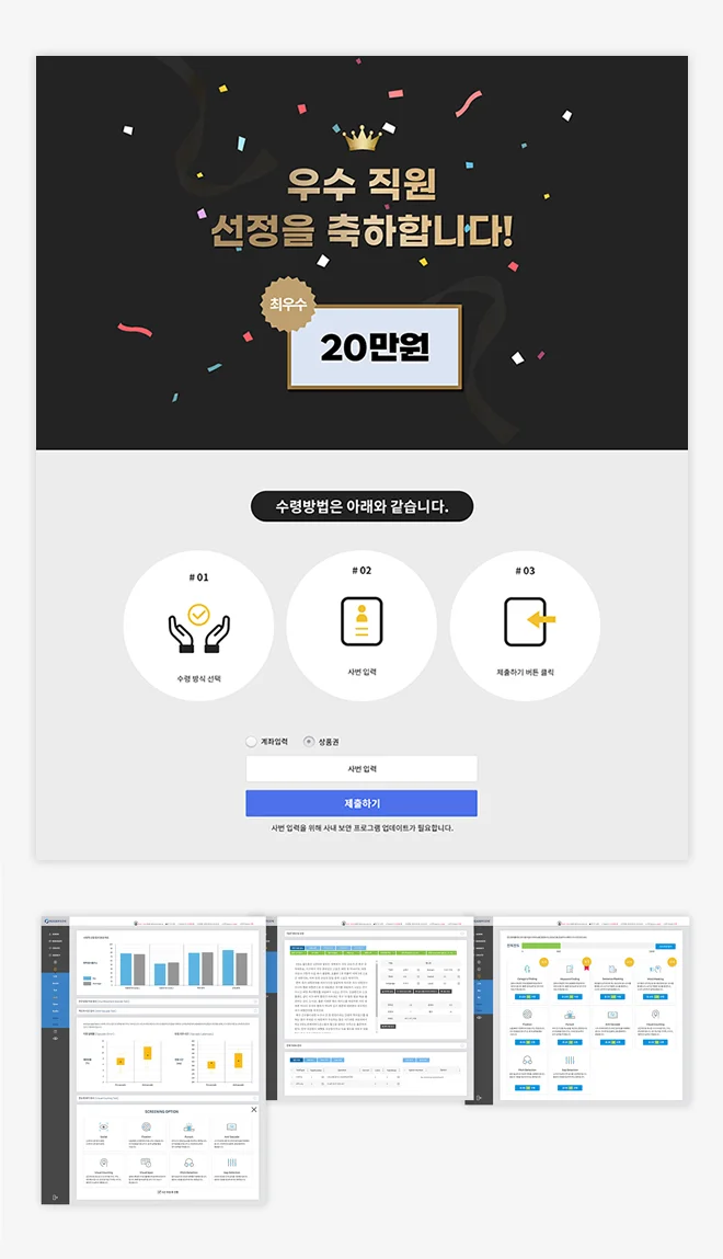 상세이미지-3