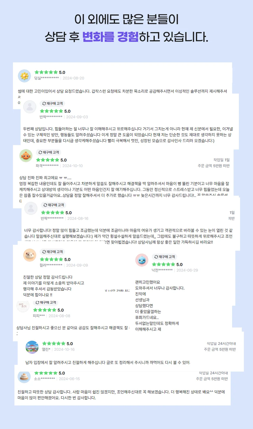 상세이미지-2