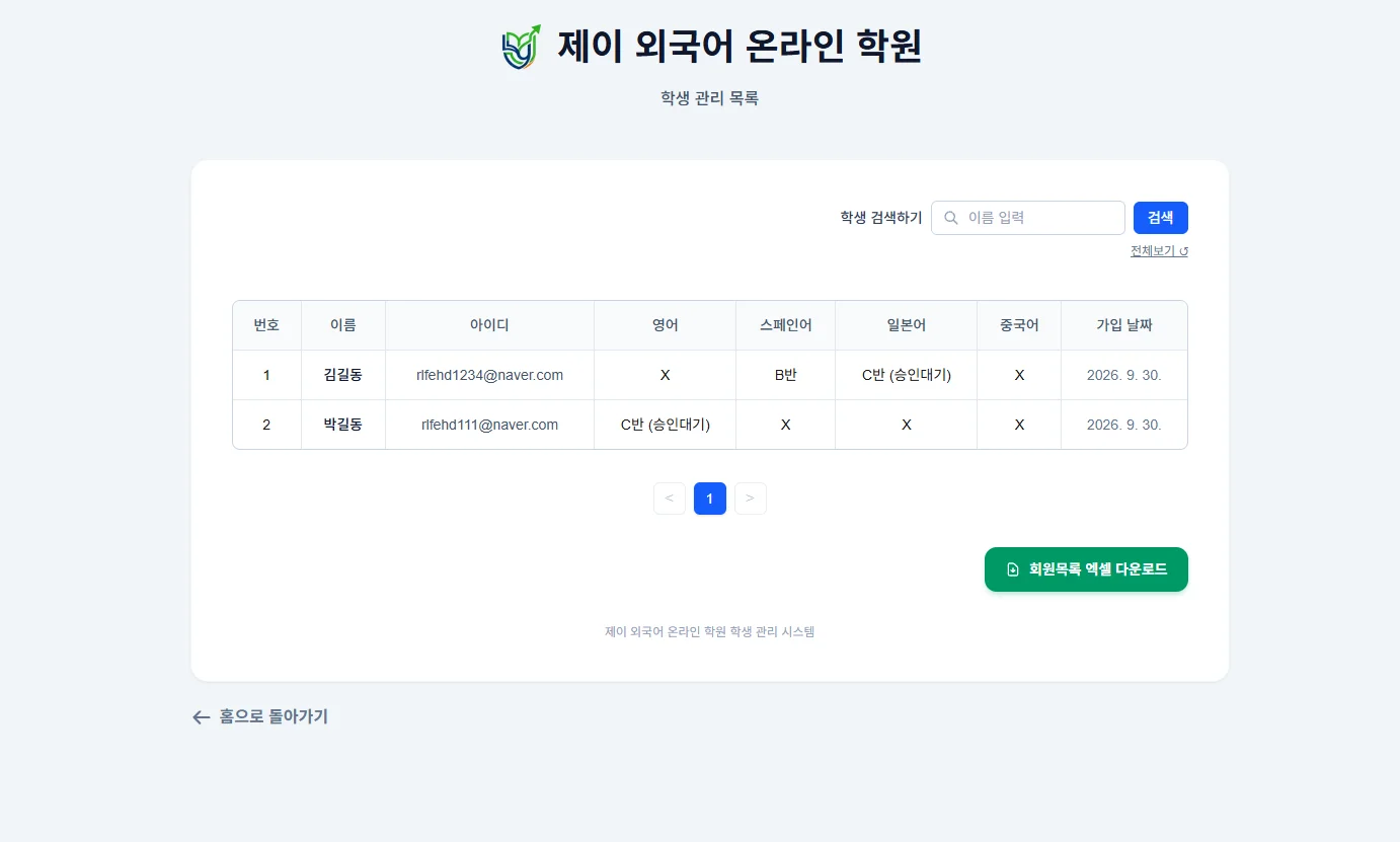상세이미지-8