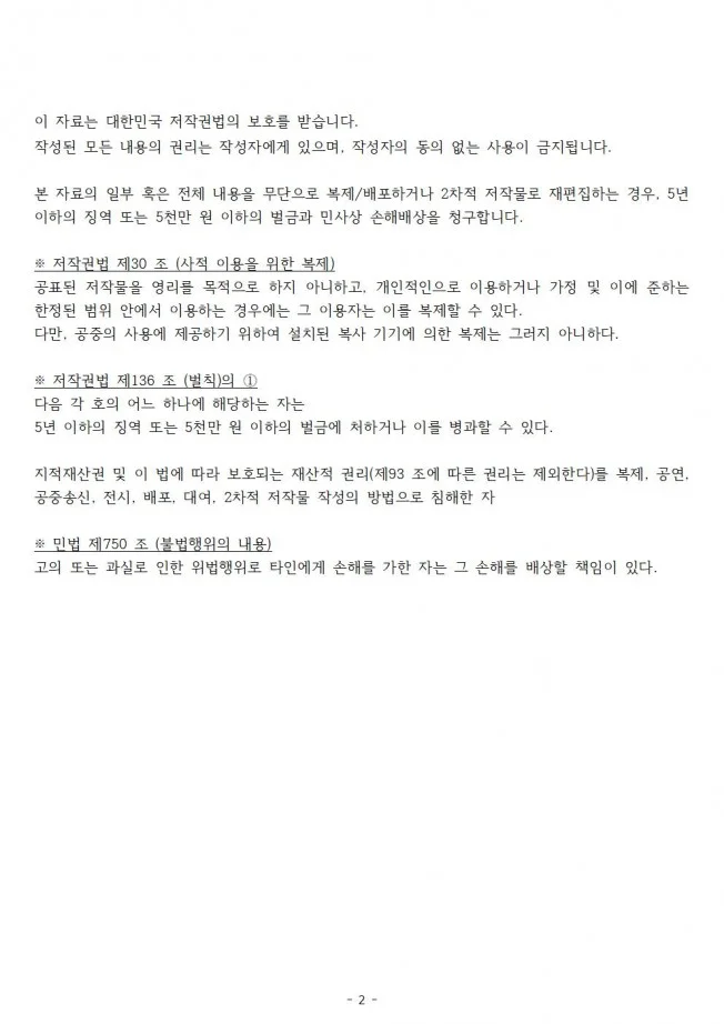 상세이미지-1