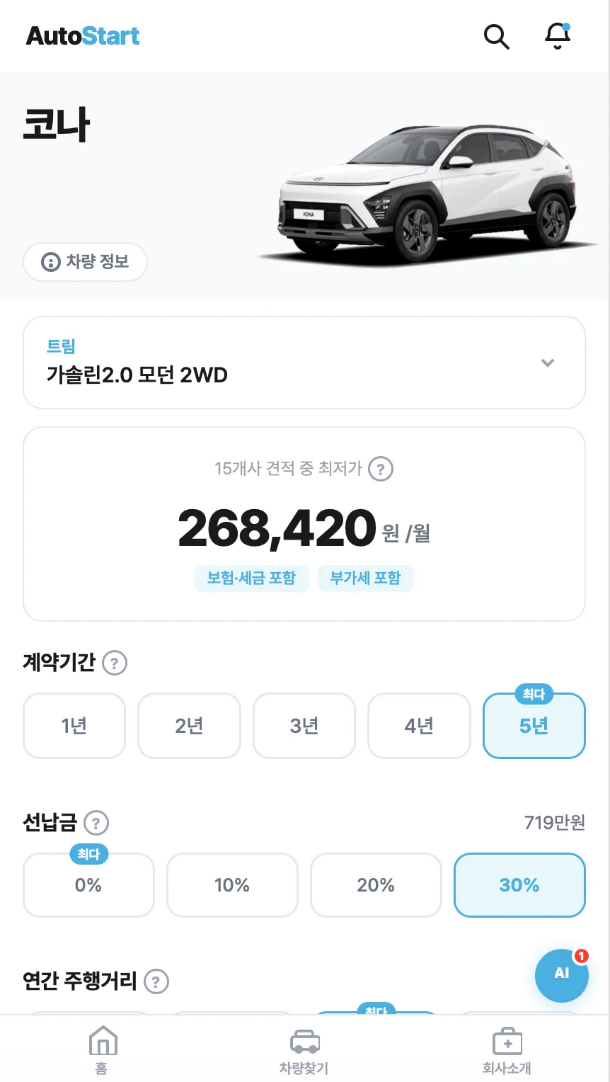 상세이미지-2
