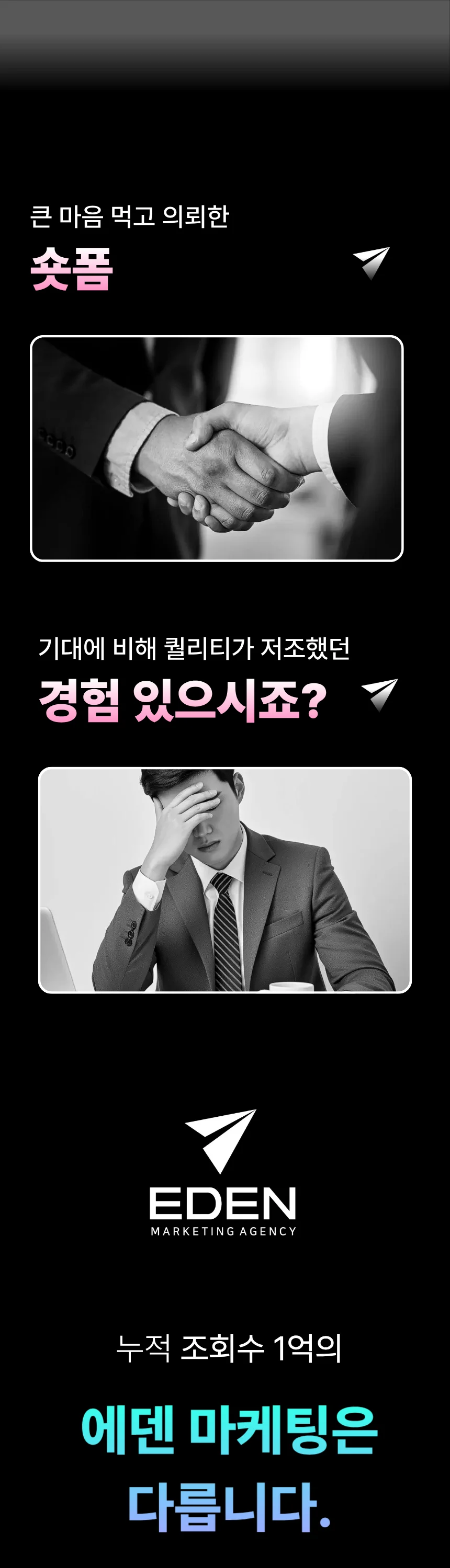 상세이미지-1