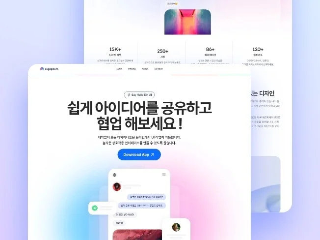 메인 이미지
