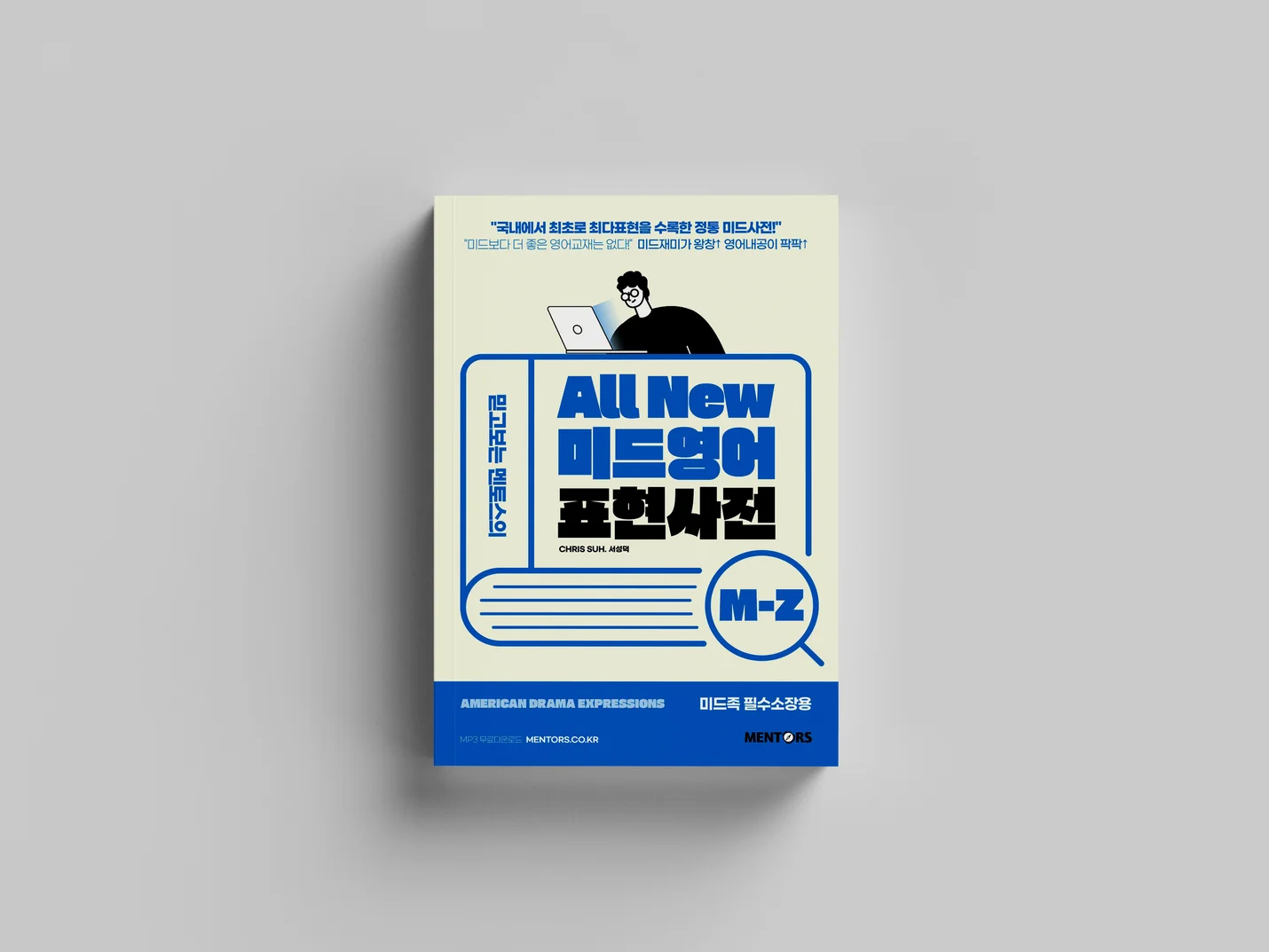 상세이미지-6