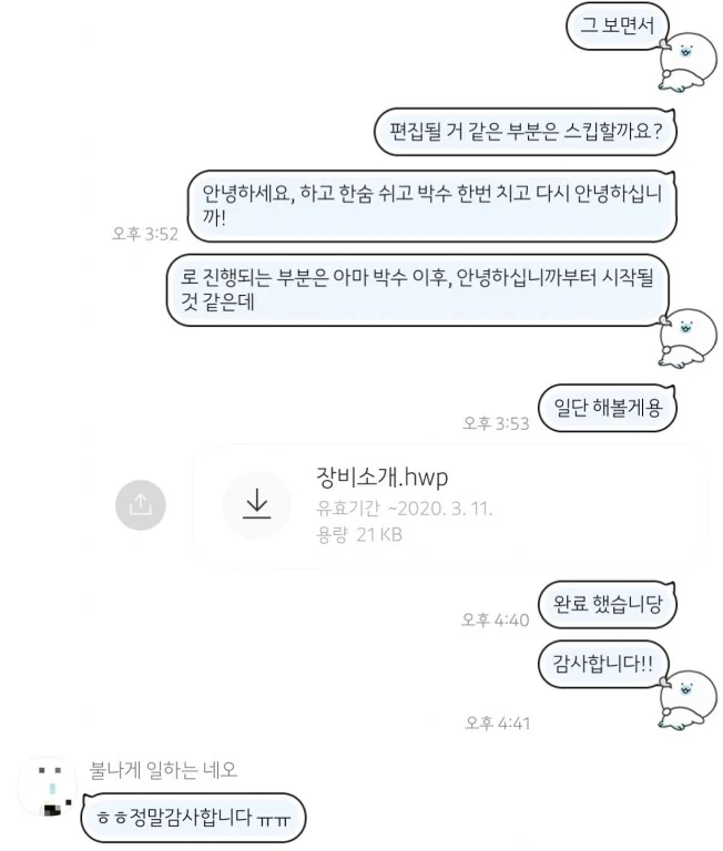 상세이미지-6