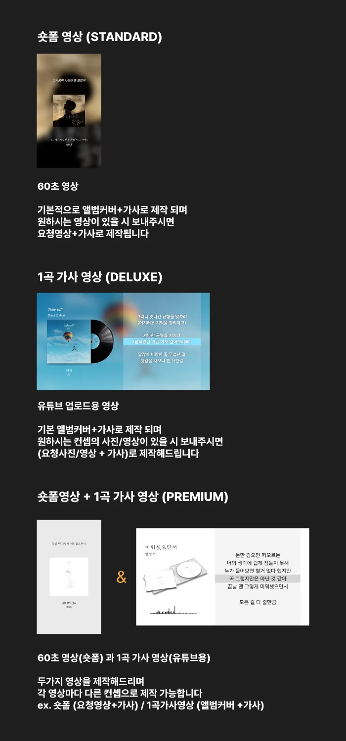 상세이미지-0