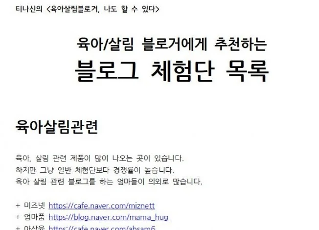 상세이미지-2