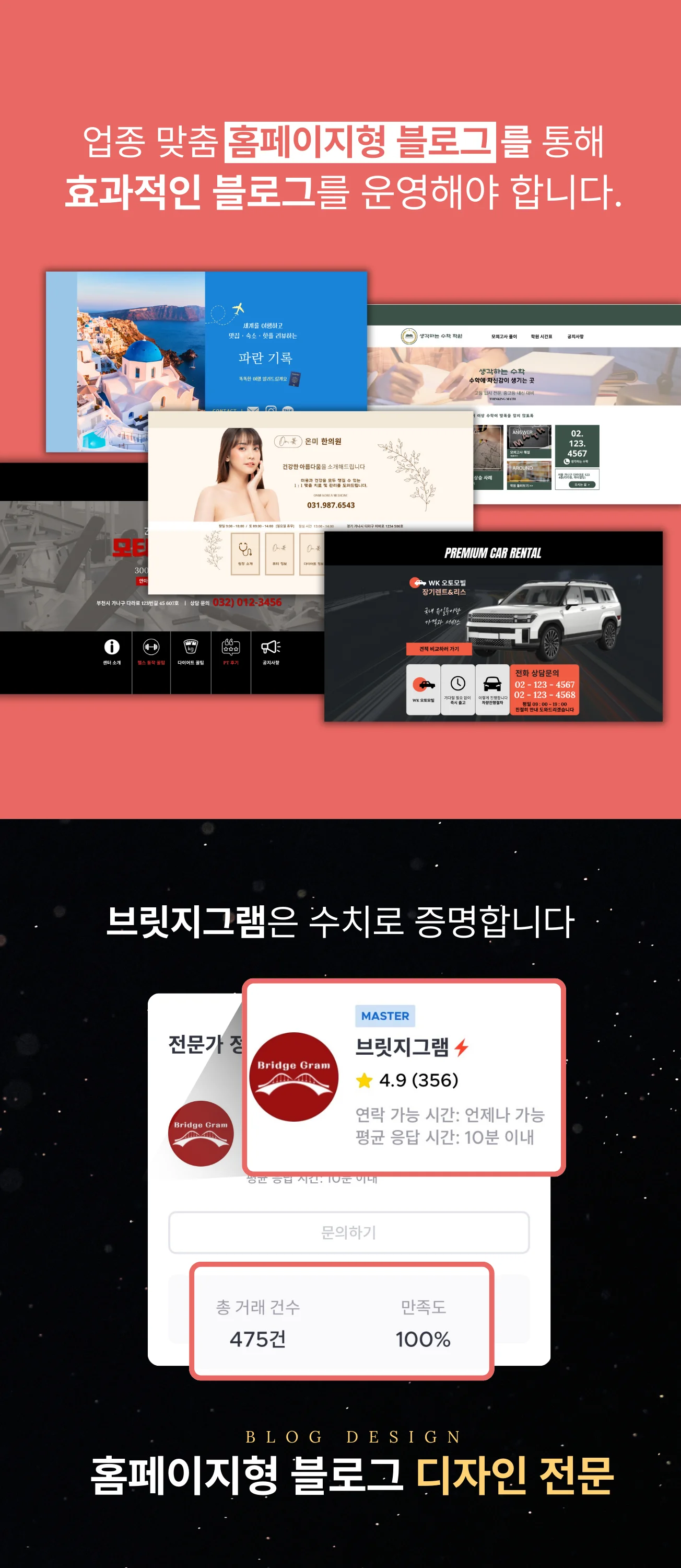 상세이미지-1