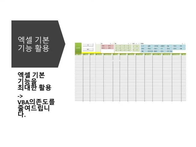 상세이미지-3