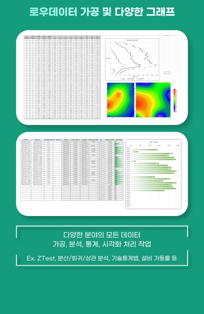 상세이미지-6