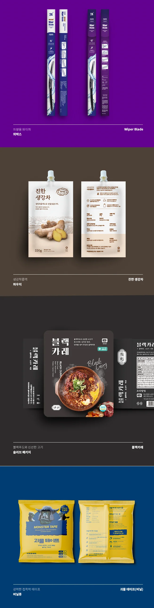 상세이미지-4