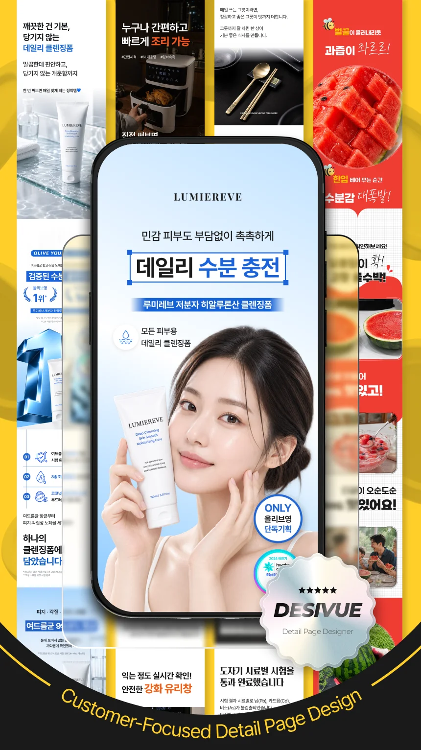 상세이미지-0