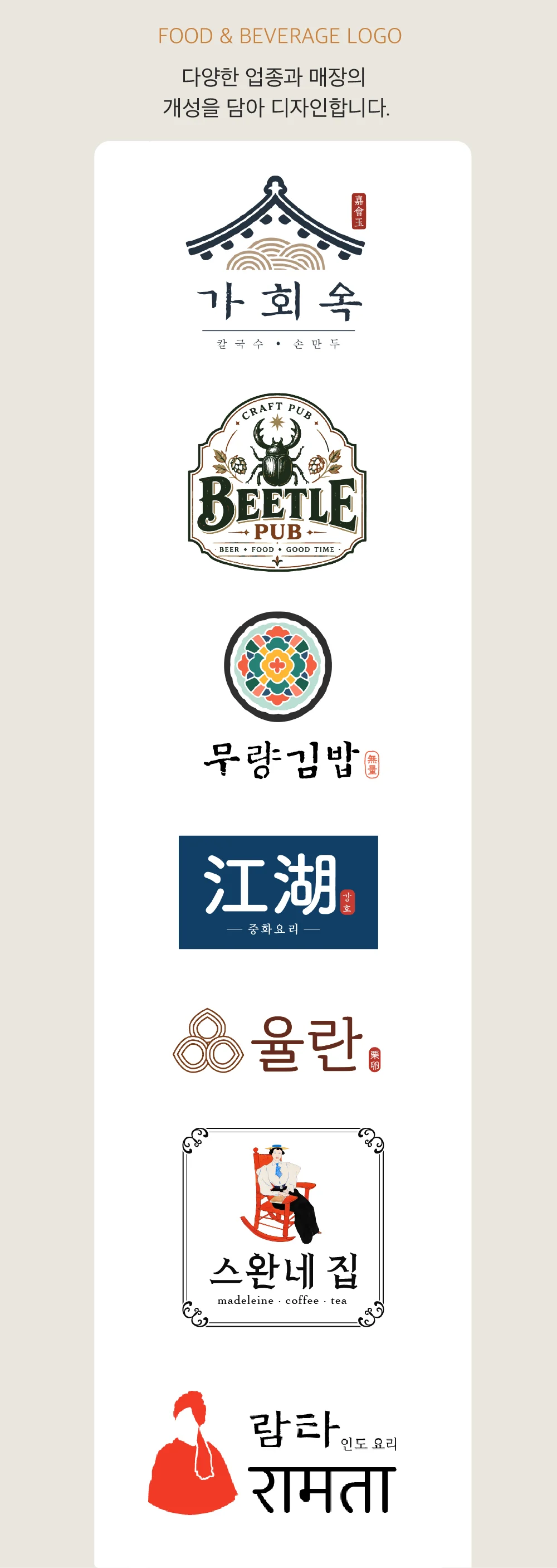 상세이미지-1