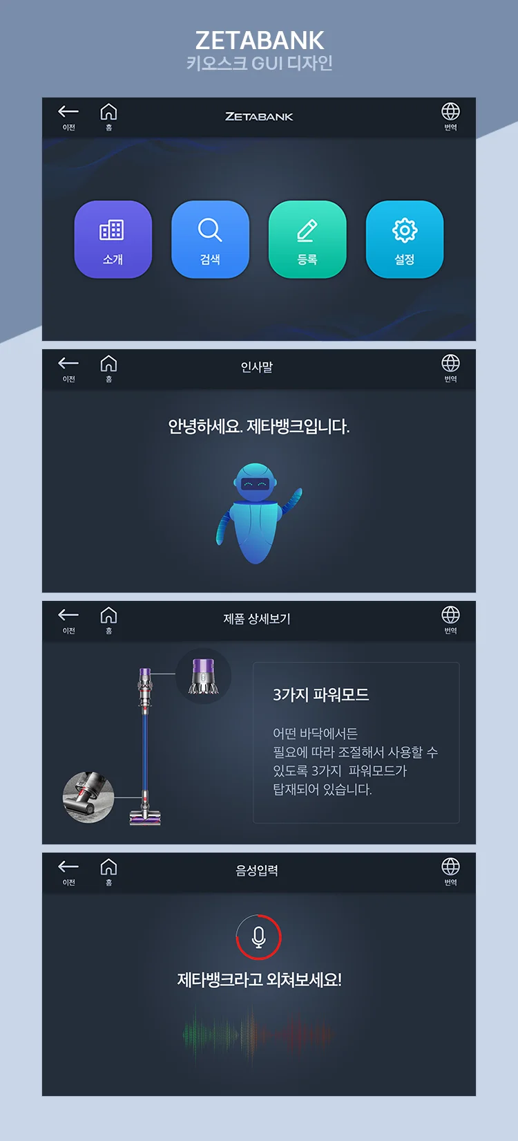 상세이미지-2