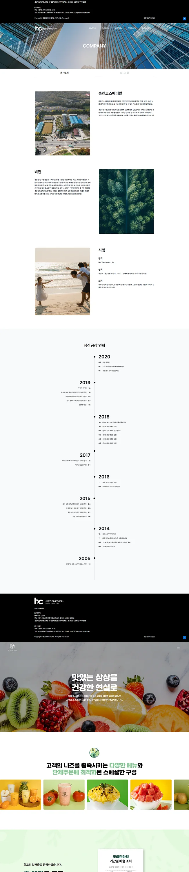 상세이미지-4