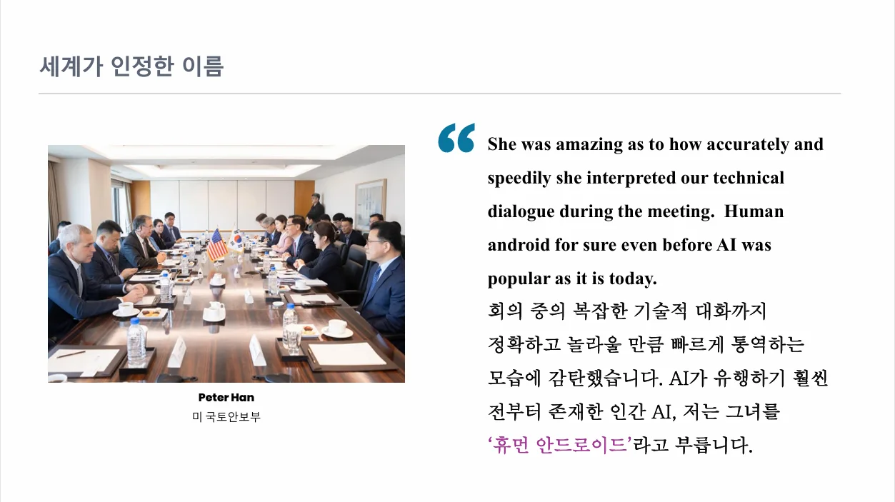 상세이미지-3