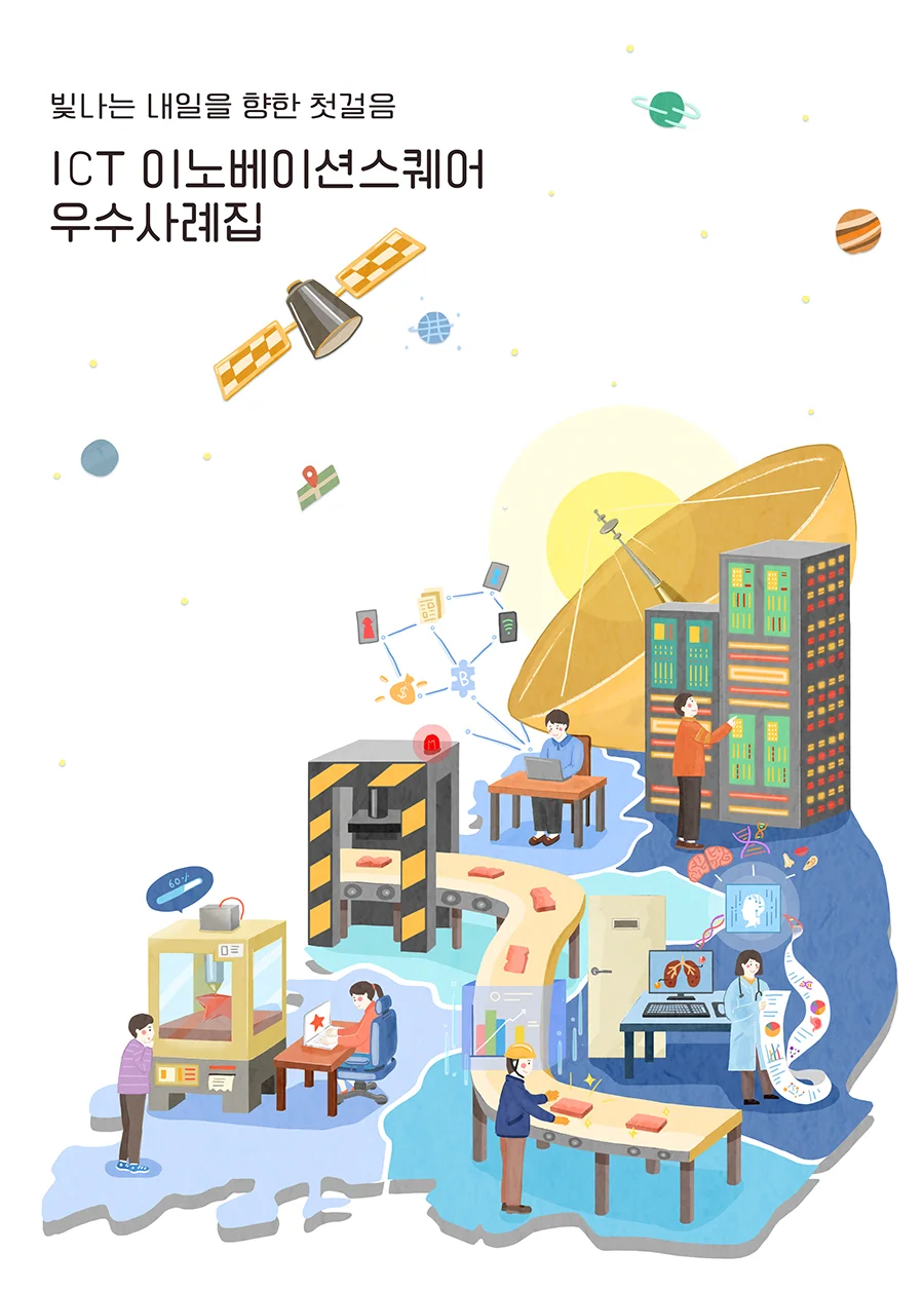 상세이미지-0