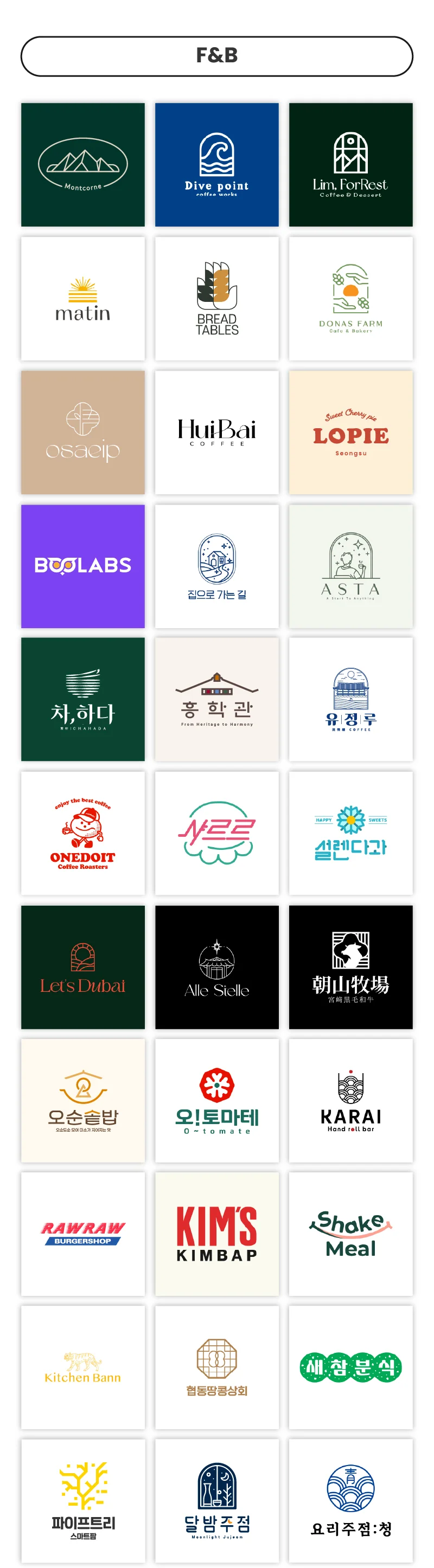 상세이미지-3