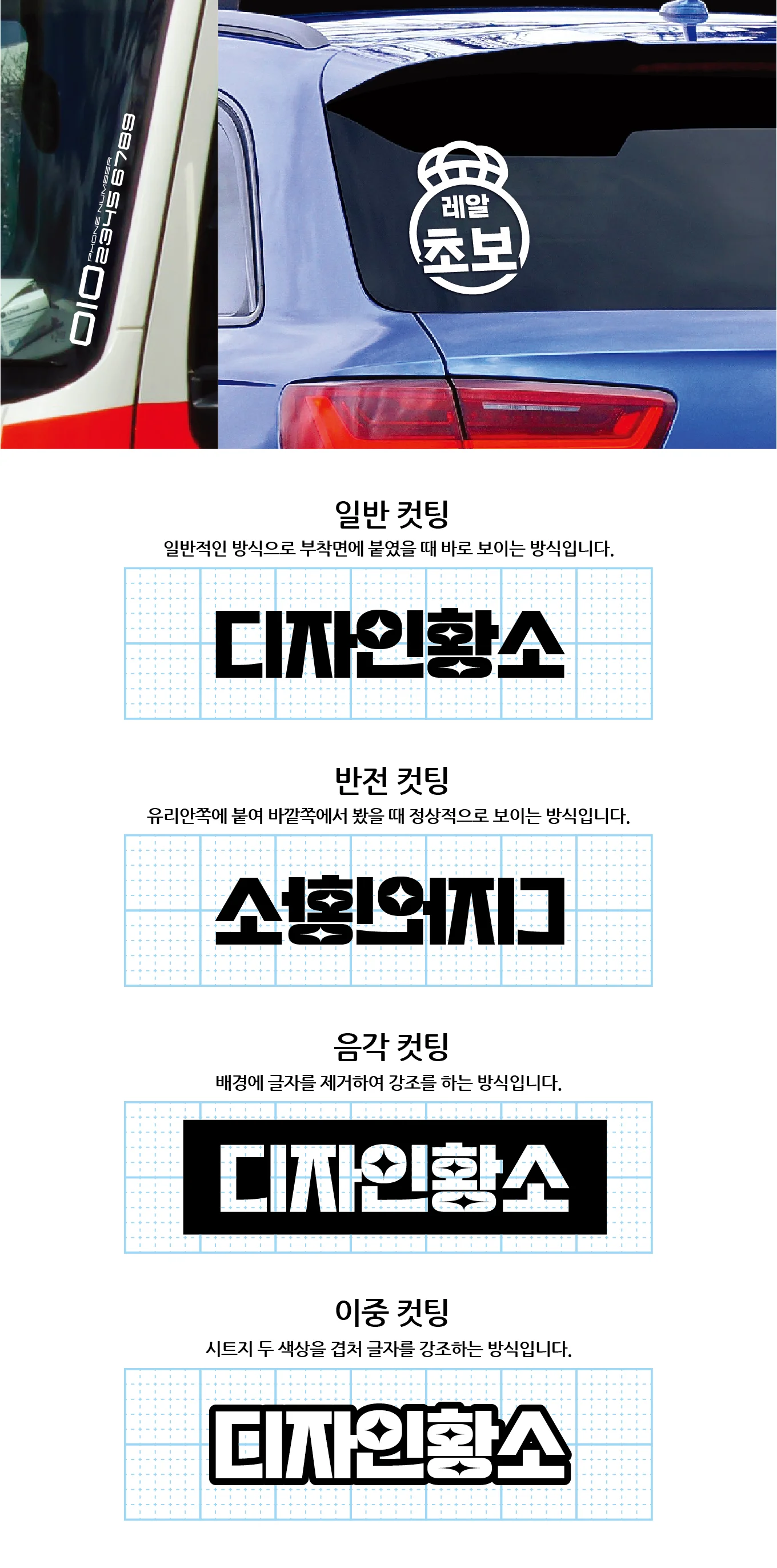 상세이미지-2
