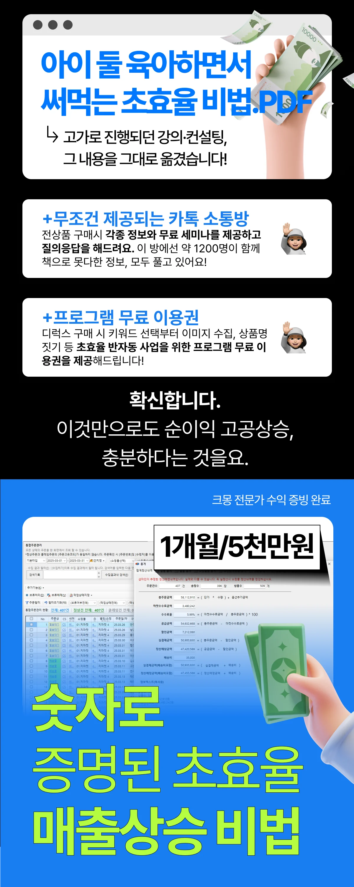 상세이미지-1
