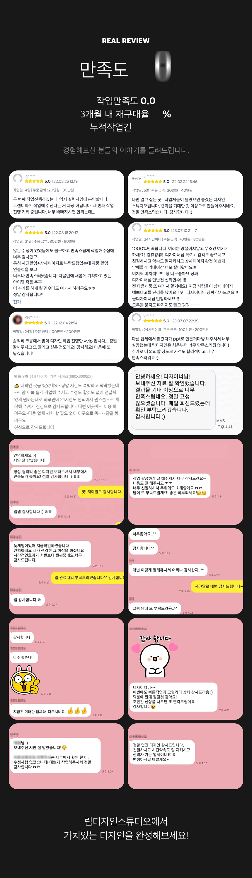 상세이미지-2