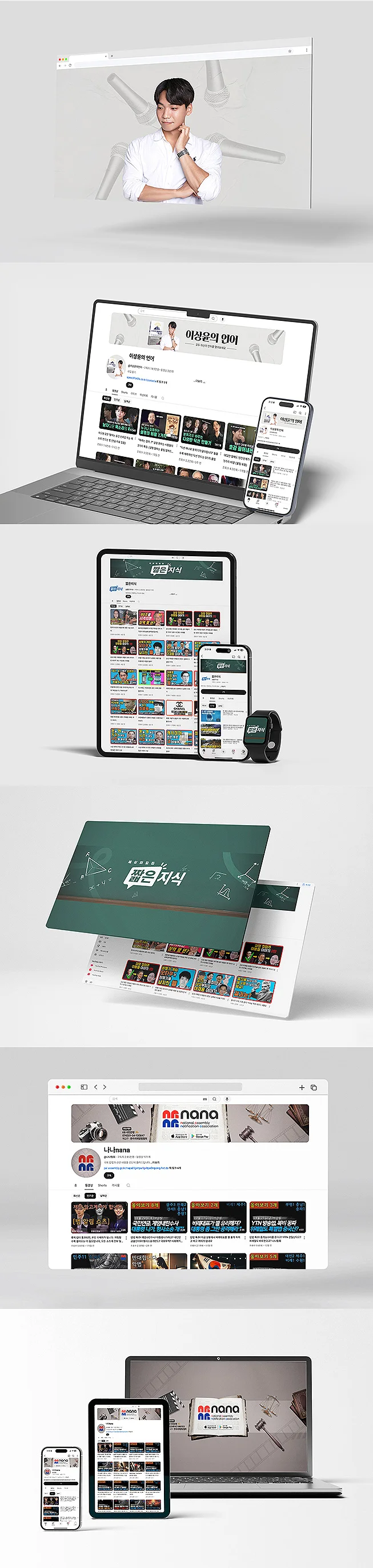 상세이미지-4