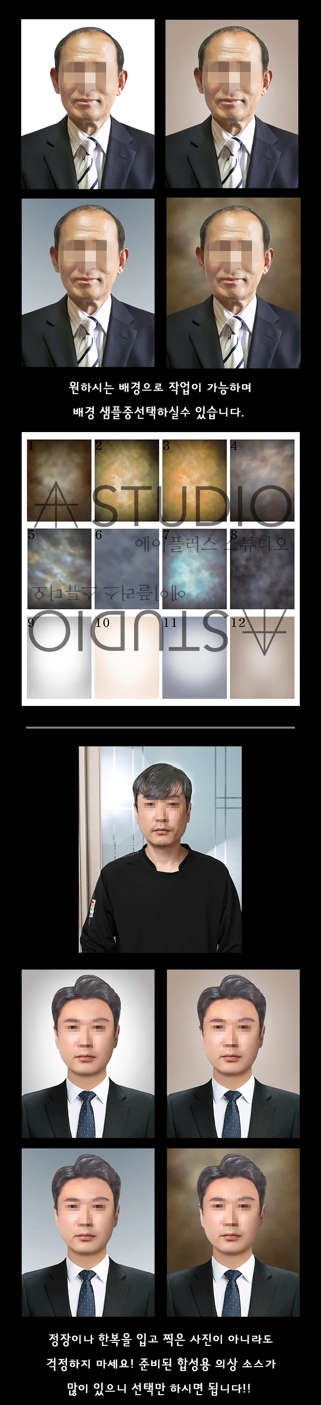 상세이미지-1