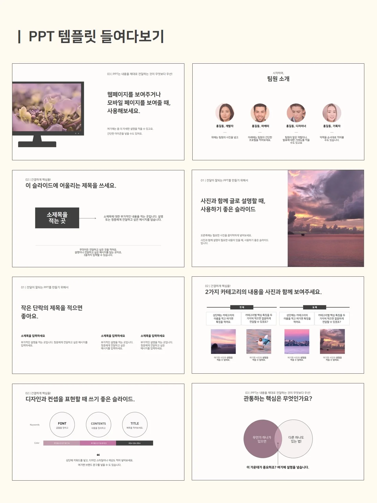 상세이미지-5