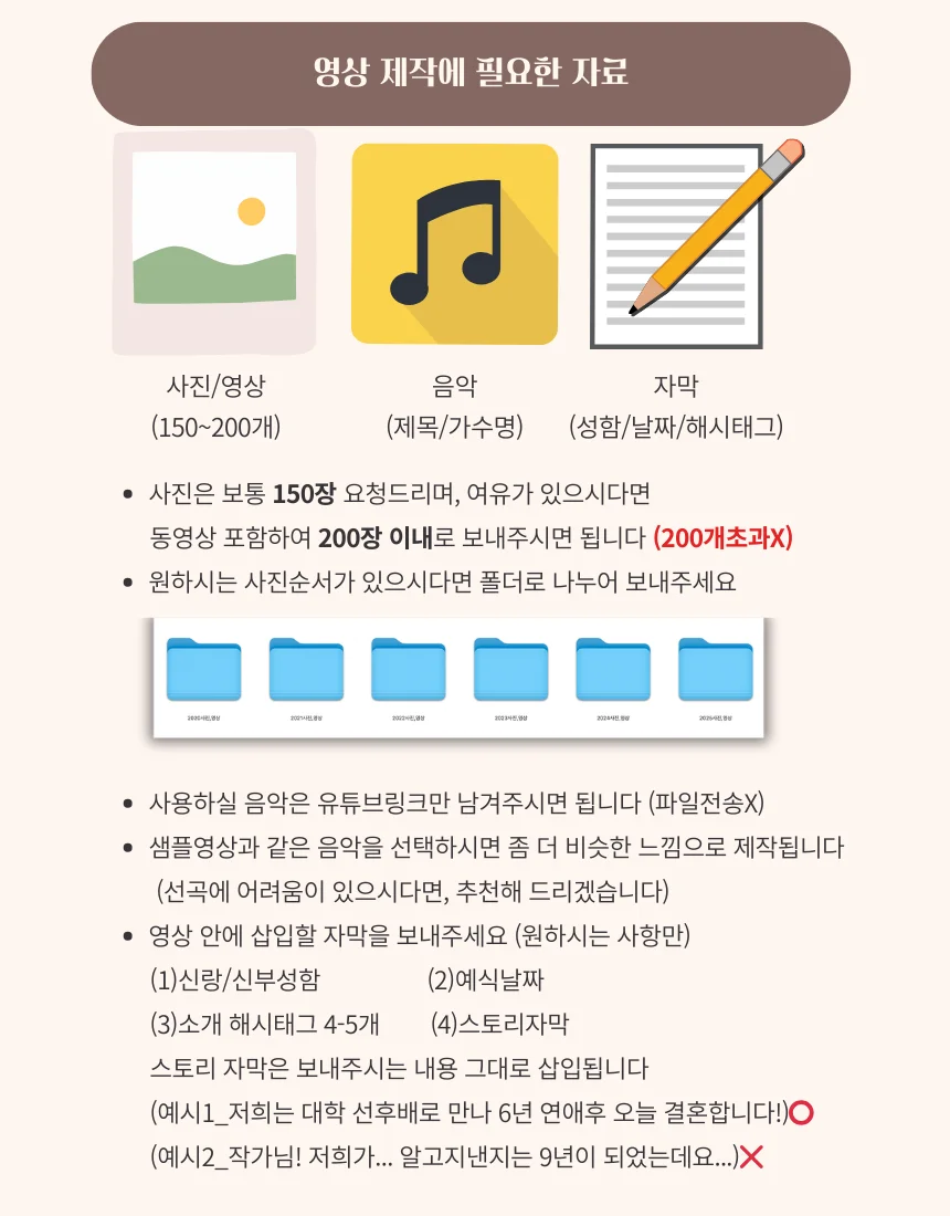 상세이미지-7
