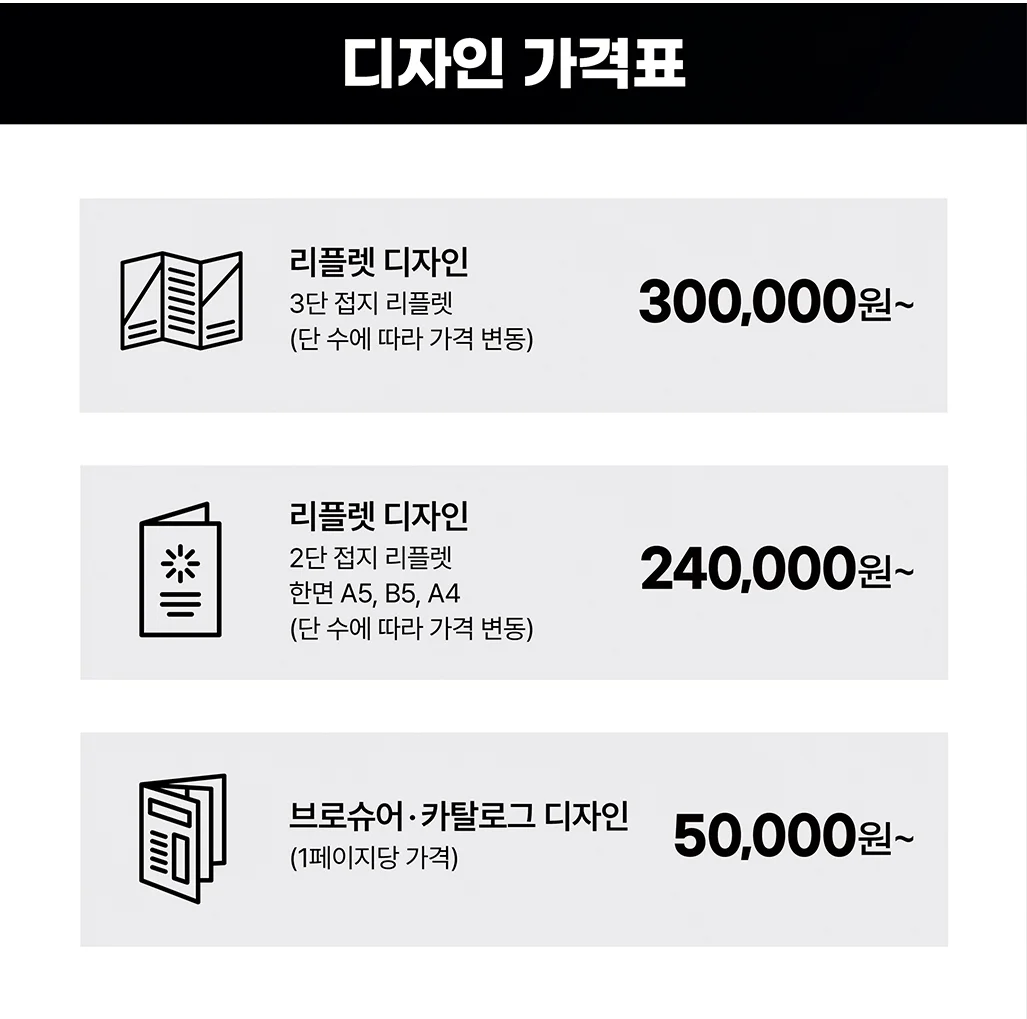 상세이미지-1