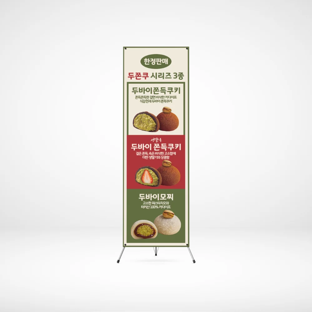 상세이미지-2
